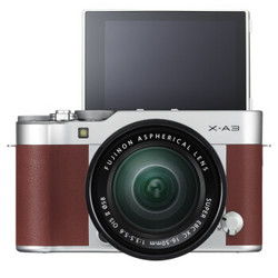 白菜價(jià)驚喜不斷！每日3C數(shù)碼精選，爆料贏貝殼獎(jiǎng)勵(lì)等你來